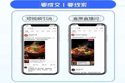 百度推广：品牌宣传的利器