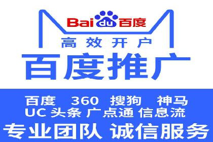 揭秘信息流竞价：从理论到实践的转化