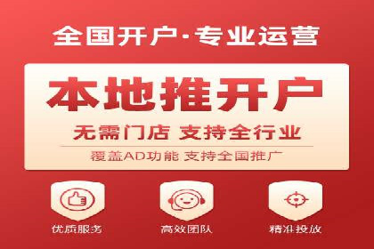 成功案例分享：sem代运营机构如何助力企业拓展市场